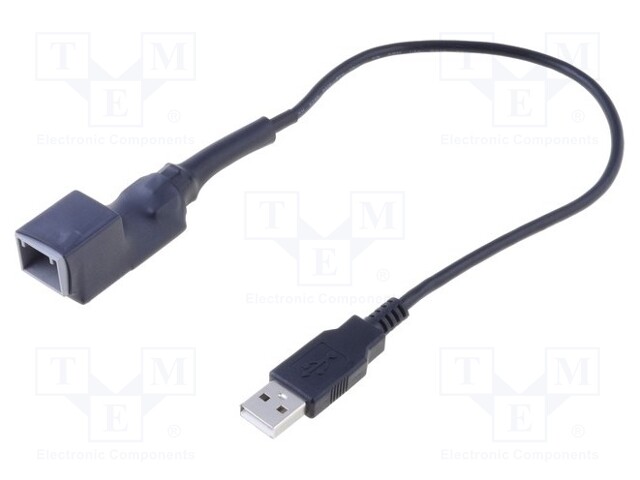 USB/AUX adapter; Mitsubishi