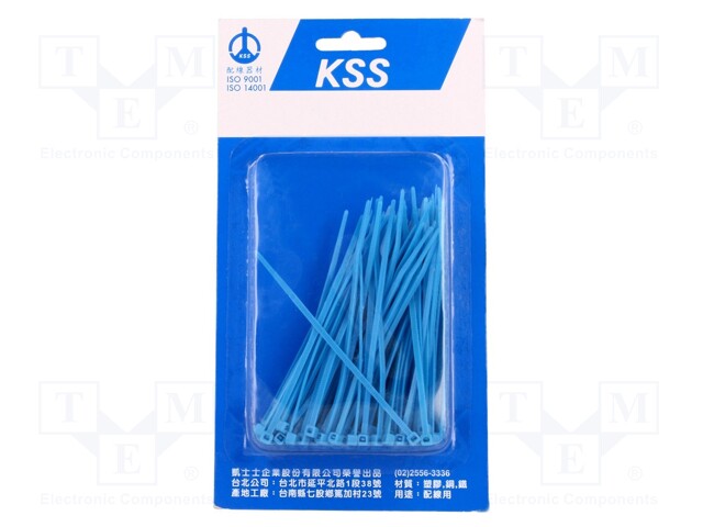 Cable tie; L: 100mm; W: 2.5mm; polyamide; 78.5N; blue; 100pcs.