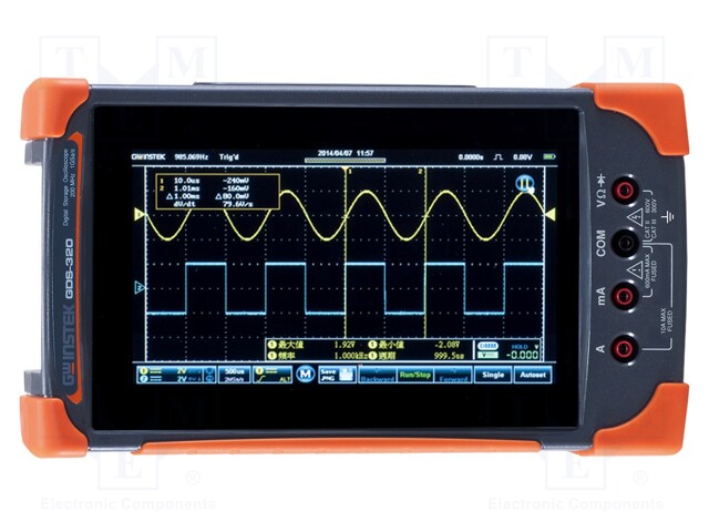 Scopemeter; Band: ≤200MHz; LCD,touch screen; 7"; Channels: 2; 1MΩ
