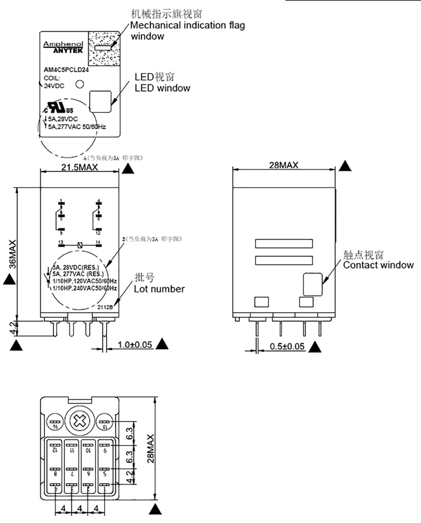 Relay: electromagnetic industrial; 4PDT; 220VAC; 5A/277VAC; PCB