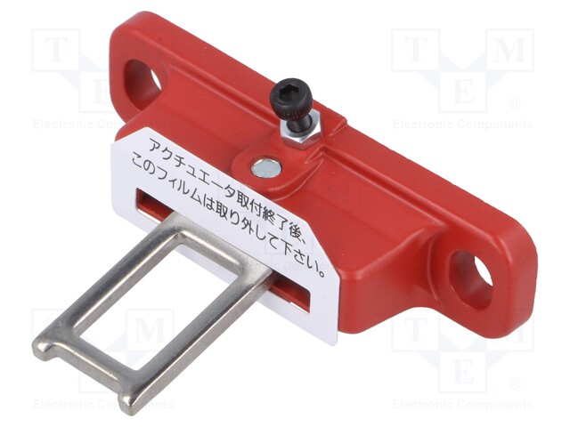 Safety switch accessories: flexible key; Series: HS1L