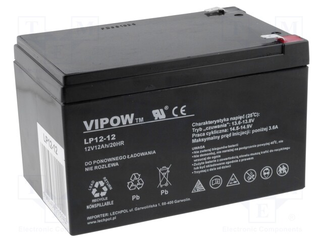 Re-battery: acid-lead; 12V; 12Ah; AGM; maintenance-free