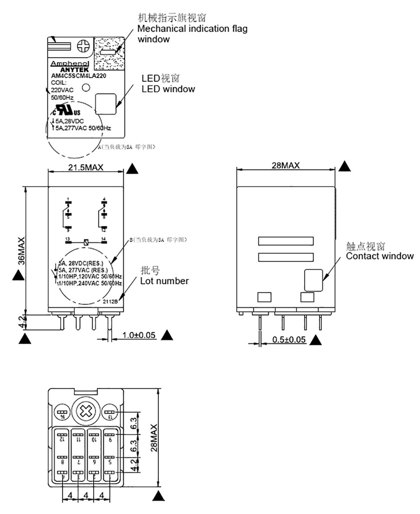 Relay: electromagnetic industrial; 4PDT; 220VAC; 5A/277VAC; PCB