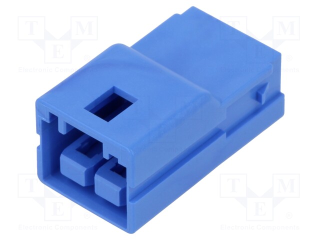 Connector: wire-wire; plug/socket; CP-4.5; hermaphrodite; PIN: 2