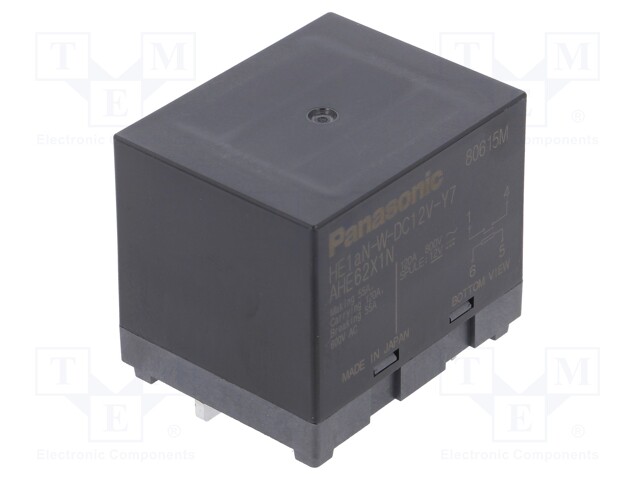 Relay: electromagnetic; SPST-NO; Ucoil: 12VDC; Icontacts max: 120A