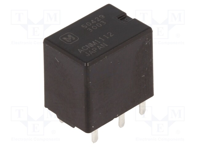 Relay: electromagnetic; SPDT; Ucoil: 12VDC; 30A; automotive; 225Ω