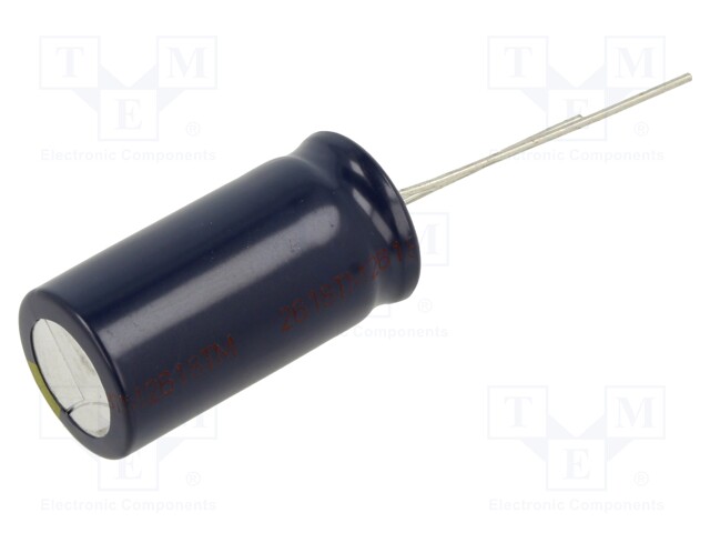 Capacitor: electrolytic; low ESR; THT; 3300uF; 25VDC; Ø16x31.5mm