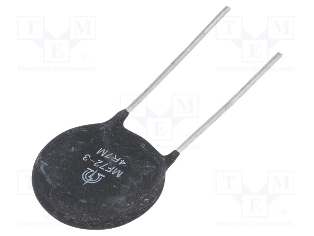 NTC thermistor; THT; 4.7Ω; 23mm; 2600K; ±20%