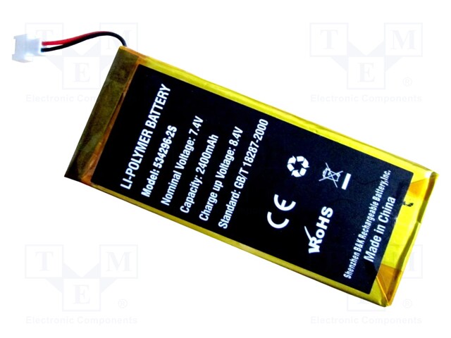 Rechargeable battery; CMM-60; 1pcs; 2400mAh; 7.4V