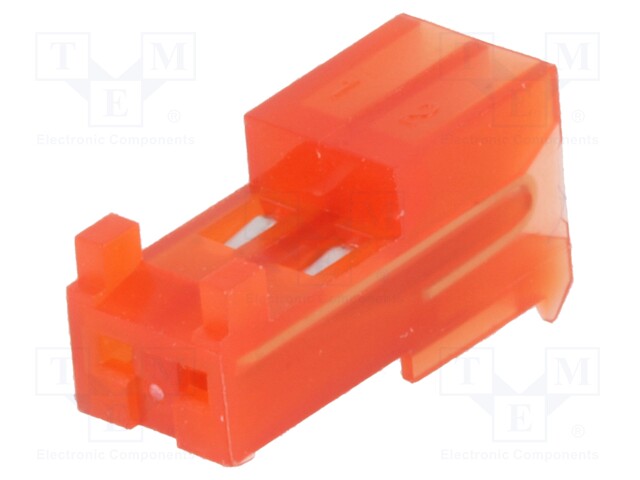 Plug; wire-board; female; PIN: 2; polarized; 2.54mm; IDC; for cable