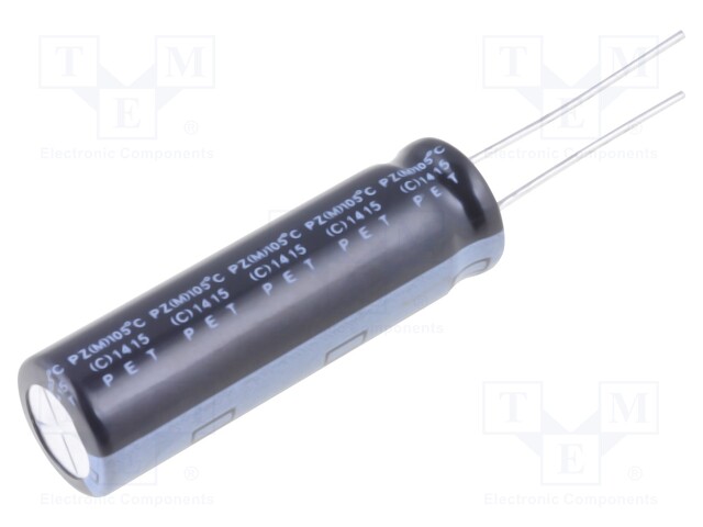 Capacitor: electrolytic; THT; 47uF; 450VDC; Ø12.5x40mm; ±20%; 2000h