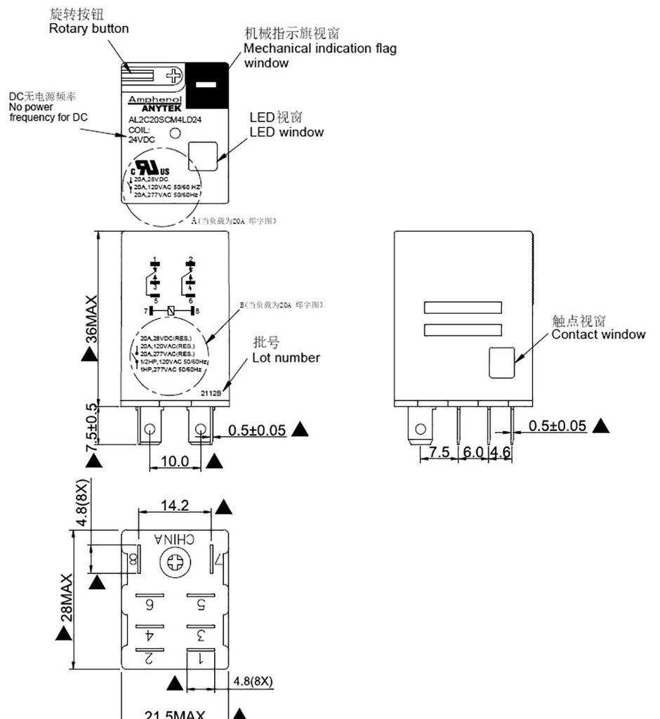 Relay: electromagnetic industrial; DPDT; 24VDC; 10A/240VAC; 650Ω