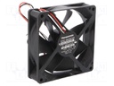 Fan: DC; axial; 12VDC; 92x92x25mm; 82.8m3/h; 32dBA; ball bearing