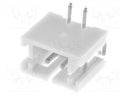 Socket; wire-board; male; PH; 2mm; PIN: 2; SMT; 100V; 2A; -25÷85°C