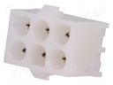 Socket; wire-board; male; Universal MATE-N-LOK; 6.35mm; PIN: 6