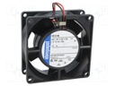 Fan: DC; axial; 80x80x32mm; 66m3/h; 43dBA; ball bearing; 4200rpm