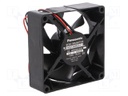 Fan: DC; axial; 12VDC; 80x80x25mm; 72m3/h; 35dBA; ball bearing