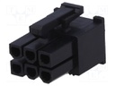 Plug; wire-board; female; Mini-Fit Jr; 4.2mm; PIN: 6; w/o contacts