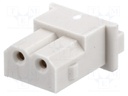 Plug; wire-board; female; SPOX; 2.5mm; PIN: 2; w/o contacts; 250V