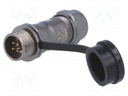 Plug; male; ST12; PIN: 4; IP67; 5÷8mm; 5A; soldering; for cable; 200V