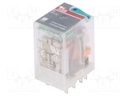 Relay: electromagnetic; DPDT; Ucoil: 125VDC; 12A; max.250VAC