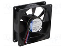 Fan: DC; axial; 80x80x25mm; 45m3/h; 19dBA; slide bearing; 2500rpm