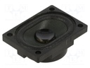 Sound transducer: loudspeaker; freson: 370Hz; -40÷80°C; H: 13mm