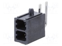 Socket; wire-board; male; Mega-Fit; 5.7mm; PIN: 2; Layout: 2x1; 23A