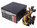 Power supply: computer; 600W; Features: fan 12cm
