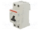 RCD breaker; Inom: 40A; Ires: 300mA; Max surge current: 250A; 230V