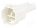 Connector: wire-wire; 570,E-Seal; plug; male; PIN: 2; IP67; white