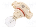 Filament lamp: automotive; PG20/7; 12V; 24W; VISIONPRO; PSX24W