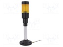 Signaller: signalling column; continuous light; Colour: yellow