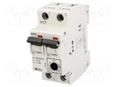 Motor breaker; 7.5kW; 220÷440VAC; DIN; 10÷16A; IP20; -25÷50°C