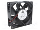 Fan: DC; axial; 120x120x38mm; 121.1m3/h; 32.5dBA; ball bearing