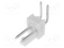 Socket; wire-board; male; KK 254; 2.54mm; PIN: 2; THT; 4A; tinned