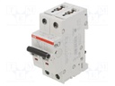 Circuit breaker; Inom: 6A; DIN; Charact: B; 6kA; IP20; 1÷25mm2