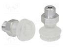 Component: suction cup; Man.series: FSGA; Mounting: G1/8-AG; 5.1g