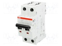 Circuit breaker; 400VAC; Inom: 16A; Poles: 2; DIN; Charact: B; 10kA