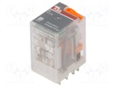 Relay: electromagnetic; DPDT; Ucoil: 110VAC; 12A; max.250VDC