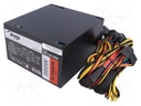 Power supply: computer; 500W; Features: fan 12cm