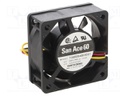 Fan: DC; axial; 48VDC; 60x60x25mm; 31.8m3/h; 28dBA; ball bearing