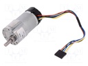 Motor: DC; with encoder,with gearbox; 12VDC; 7A; Shaft: D spring