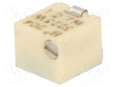 Potentiometer: mounting; multiturn; 200kΩ; 125mW; SMD; ±20%; linear