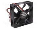 Fan: DC; axial; 12VDC; 92x92x25mm; 58.8m3/h; 22dBA; ball bearing