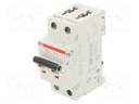 Circuit breaker; DIN; Charact: Z; 6kA; IP20; 0.75÷25mm2