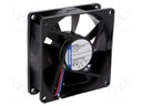 Fan: DC; axial; 80x80x25mm; 32m3/h; 17dBA; ball bearing; 1500rpm