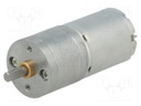 Motor: DC; with gearbox; LP; 12VDC; 1.1A; Shaft: D spring; 71rpm