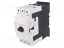 Motor breaker; 230÷690VAC; DIN; 70÷90A; IP20; Uinsul: 1kV