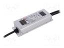 Power supply: switched-mode; Communication: DALI; LED; 75.6W; IP67